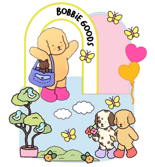 Arquivo de Corte Silhouette Topo de Bolo Bobbie Goods Borboletas - Imagem 2
